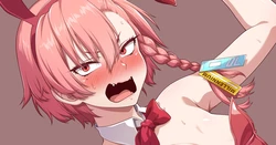 [Ao Banana] Bunny Neru Bukkake (Blue Archive)