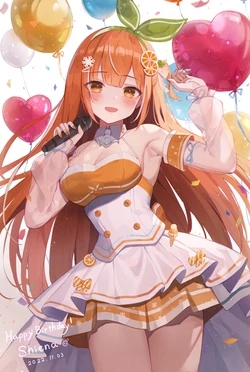 [Artist] Hane Iro