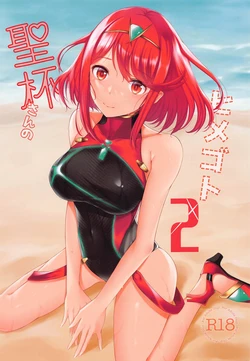 manga-image-1