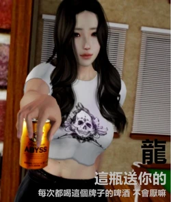 [Y1輪] 狩猎者日记.X4狩猎计划（上官梦婷）