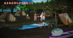 [lp00789] 慧享俱乐部之野外露营 01-04.1