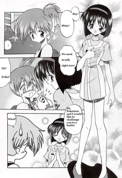 [Paradise City (Noraneko Nagaya)] Mizu no Sairyuu Sou no Nioi | The Current of Water, the Scent of Grass (Tabeta Kigasuru 34) (Pokémon) [English]