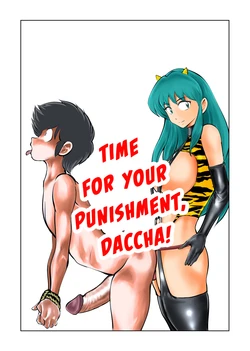 [Pecan (Makunouchi)] Oshioki Daccha! | Time for Your Punishment, Daccha! (Urusei Yatsura) [English] [Hennojin] [Decensored]