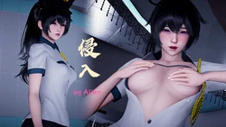 [Alien] 侵入 01