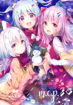 (C97) [moco chouchou (Hisama Kumako)] m.c.p30