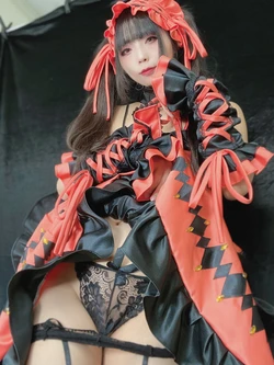 Nagomi - Kurumi