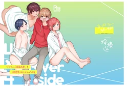 [ReitoKun (0th)] 4×4 Riverside [Digital]