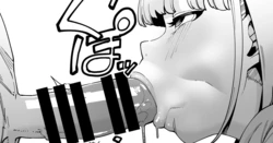 [Takashima] Kuchi mo Rippana Manko da yo