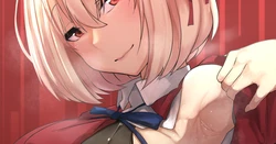 [Tomodachi] Chisato no Eroi Waki | Chisato's erotic armpit (Lycoris Recoil)