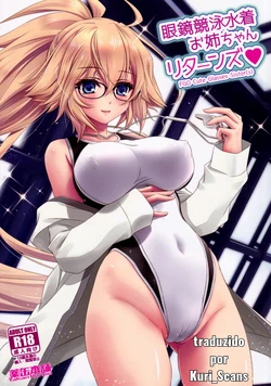 (COMIC1☆20) [Yakan Honpo (Inoue Tommy)] Megane Kyouei Mizugi Onee-chan Returns | Glasses And Swimsuit Wearing Onee-chan Returns (Fate/Grand Order) [Portuguese-BR] [Kuri_Scans]