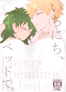 [Mari Mari.)] [12/ 11 O-sa go yo] shinkan sanpuru [Masaru deku](Boku no Hero Academia))sample