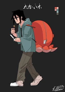 [Hightway 420] Homeless [Chinese]