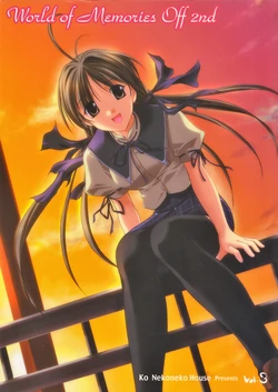 (C62) [Ko Nekoneko House (Takepon)] Ko Nekoneko House Present vol. 3 "World of Memories Off 2nd" (Memories Off)