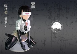 [AshitamoHallelujah! (Asumo Arare)] Nukegara -Sanagi Jogakuen Seito Saimin Sennou Keikaku- [Digital]