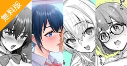 [Tsukimoto Kizuki] 11-gatsu no H Illust Matome