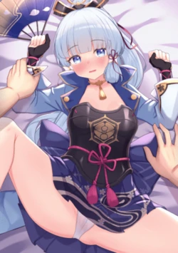 [GMKJ &Yakin] Kamisato Ayaka (Genshin Impact)_animated  [Decensored]