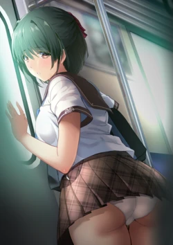 [Onikun] "Chikan Tokkyuu Haramase Kaisoku 1"