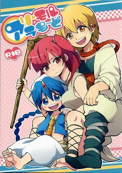 manga-image-1