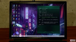 [獯妖] 铃月 寄