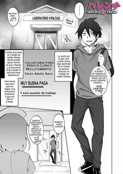 [Mizoguchi Gelatin] Milking Clinic Ch. 1 | La Clinica Del Ordeno (Succubus Appli (Gakuen Saimin)) [Spanish] [Harenchi no Fansub] [Decensored] [Digital]