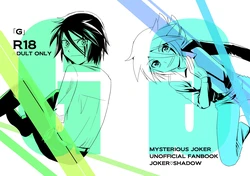 manga-image-1