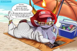 [Incogneato] Hekapoo Beach (Star vs. the Forces of Evil) [Korean]