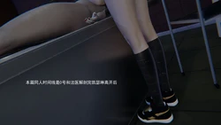 [dfgg] 《香消玉殒》同人（凯瑟琳）01-03