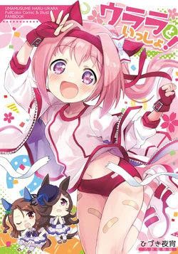 Cover Image