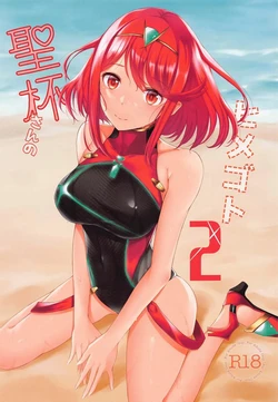 manga-image-1