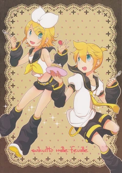 [Nerihibari (Usuchi.)] Sakutto Mille-Feuille (Vocaloid)