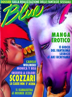 Blue N.30 [Italian]