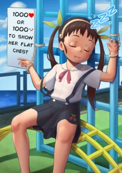 manga-image-1