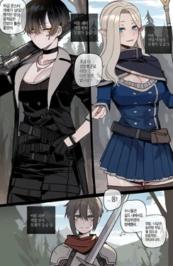 [ratatatat74] 12/2022 reward