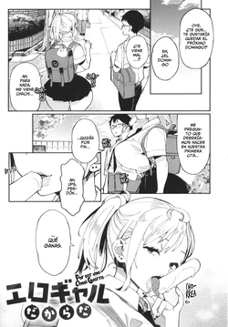 [Achumuchi] Por ser una Choni Guarra - Ero gyaru dakara da (Paipai Mashimashi Gal Bitch) [Spanish] [Horchata Scans]