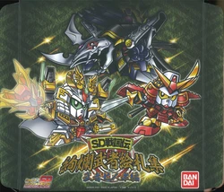 SD SENGOKUDEN KENRAN MUSHA CARD COLLECTION - Group of the Seven Warriors Chapter (MUSHA SHICHININ SHUU HEN)