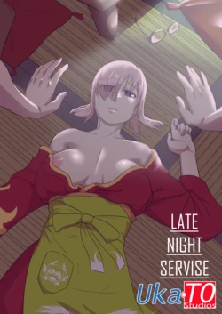 [Ukaya Masaru] Late Night Service (Fate/Grand Order) [Spanish]