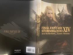 FINAL FANTASY XIV: STORMBLOOD | ART OF THE REVOLUTION - EASTERN MEMORIES