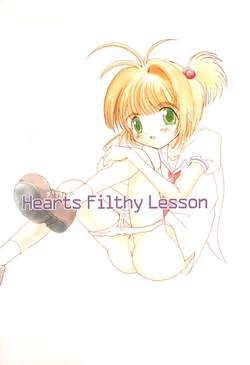 manga-image-1