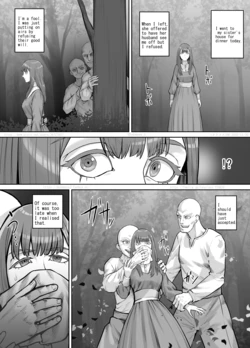 [DODOMESU3SEI] Hentai ni Sarawareta Josei no Hanashi [English]