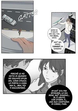 [The Jinshan] Sadistic Beauty: Rewrite 02 [Italian]