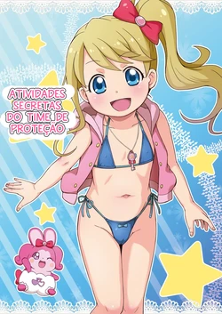 manga-image-1