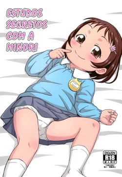 manga-image-1