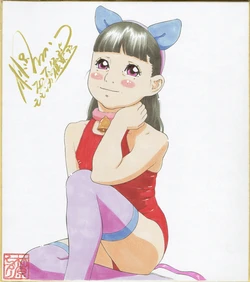 manga-image-1