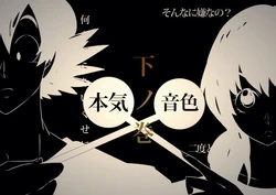 {b_3e3} Volume 3 goku x chichi