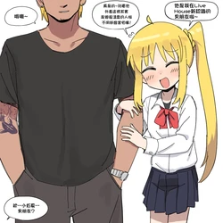 [lakilolom]#🥁+@&#🥁+Clip(Bocchi the rock!)[至道汉化]