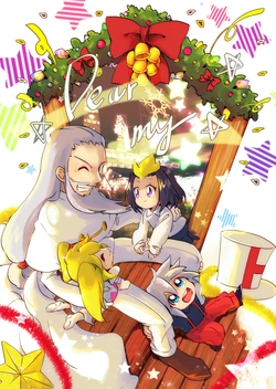[M*F special (Komakeda)] Dear my (Kaitou Joker) [Digital]