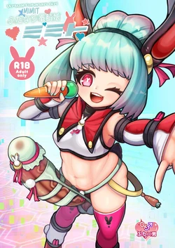 manga-image-1