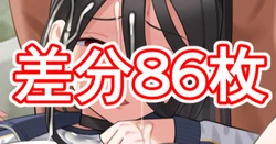 [Aramaa] Hasumi Taisō-Fuku (Blue Archive)