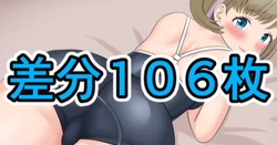 [Aramaa] Kuku-chan Sukusui Taitsu (Love Live! Super Star!!)