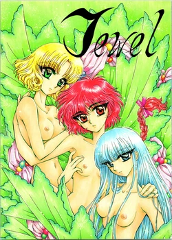 manga-image-1